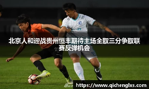 必一·体育(b-sports)